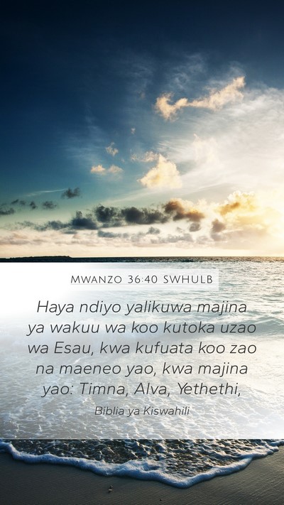 Mwanzo 36:40 SWHULB Bible Verse Image
