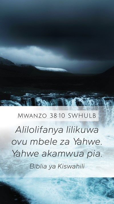 Mwanzo 38:10 SWHULB Bible Verse Image