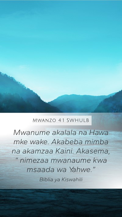 Mwanzo 4:1 SWHULB Bible Verse Image