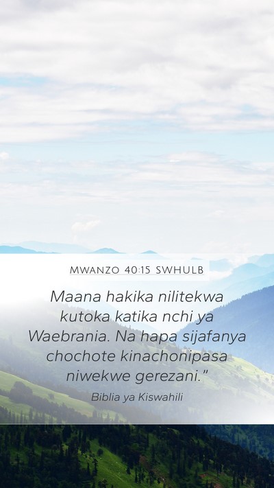 Mwanzo 40:15 SWHULB Bible Verse Image