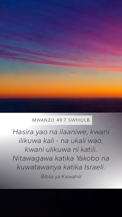 Mwanzo 49:7 SWHULB Bible Verse Image