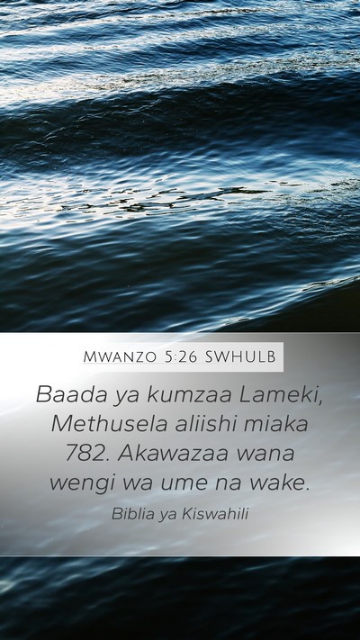 Mwanzo 5:26 SWHULB Bible Verse Image