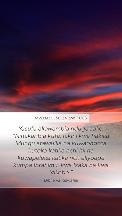 Mwanzo 50:24 SWHULB Bible Verse Image