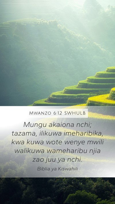 Mwanzo 6:12 SWHULB Bible Verse Image