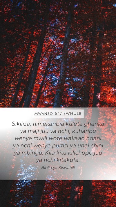 Mwanzo 6:17 SWHULB Bible Verse Image