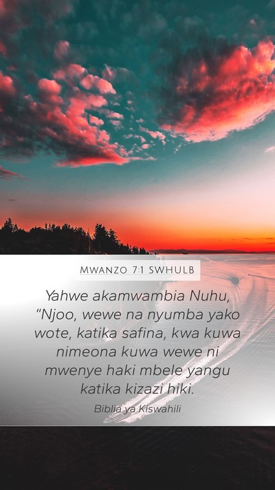 Mwanzo 7:1 SWHULB Bible Verse Image
