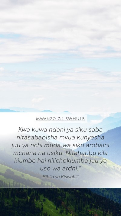 Mwanzo 7:4 SWHULB Bible Verse Image