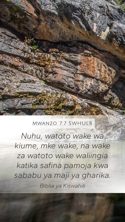 Mwanzo 7:7 SWHULB Bible Verse Image