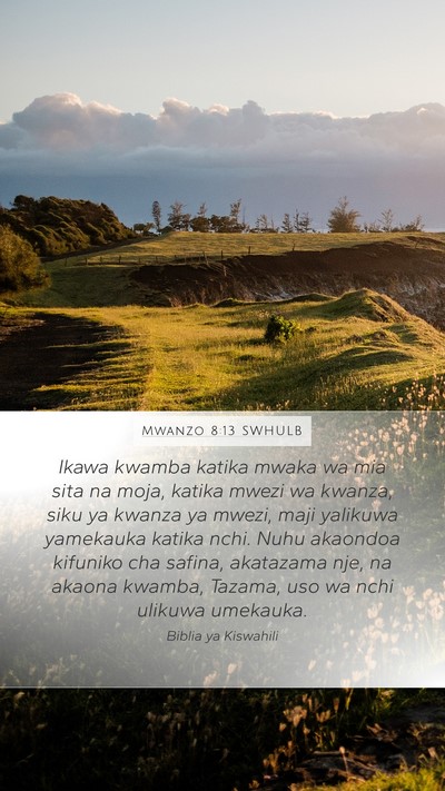 Mwanzo 8:13 SWHULB Bible Verse Image