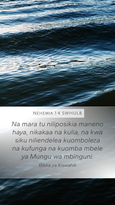 Nehemia 1:4 SWHULB Bible Verse Image