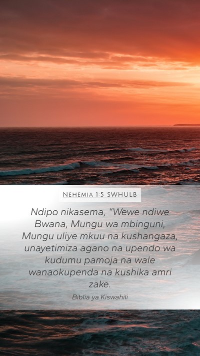 Nehemia 1:5 SWHULB Bible Verse Image