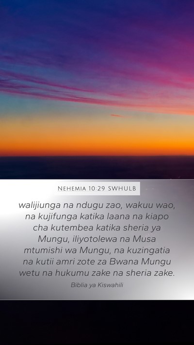 Nehemia 10:29 SWHULB Bible Verse Image