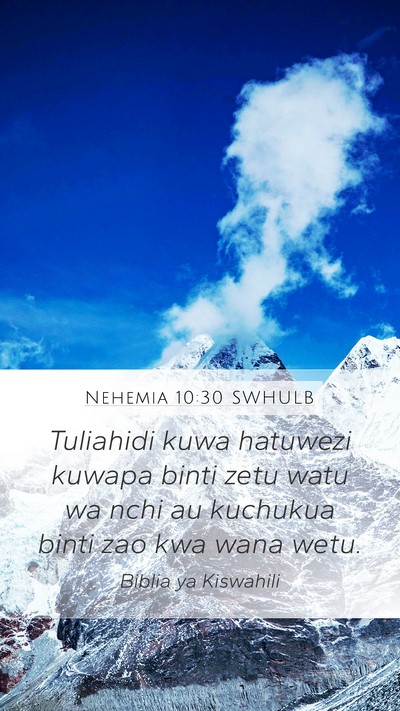 Nehemia 10:30 SWHULB Bible Verse Image
