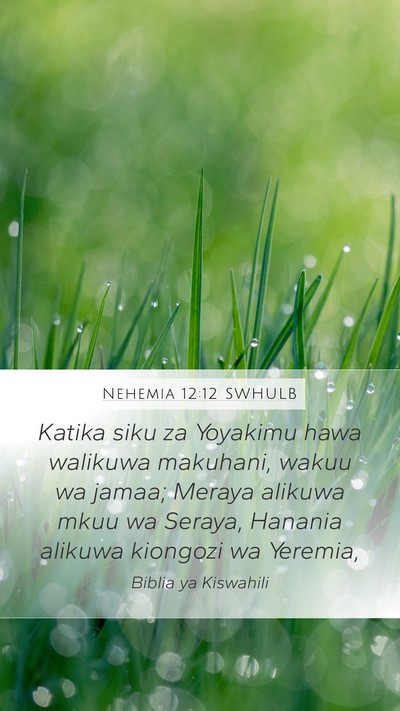 Nehemia 12:12 SWHULB Bible Verse Image