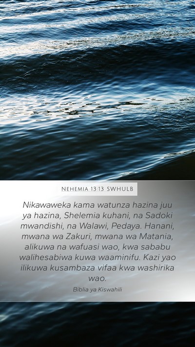 Nehemia 13:13 SWHULB Bible Verse Image