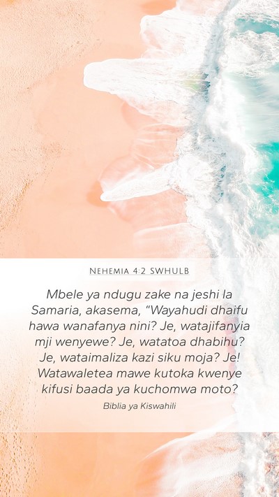 Nehemia 4:2 SWHULB Bible Verse Image