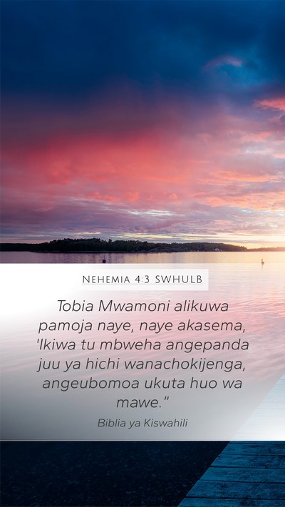 Nehemia 4:3 SWHULB Bible Verse Image