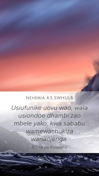 Nehemia 4:5 SWHULB Bible Verse Image