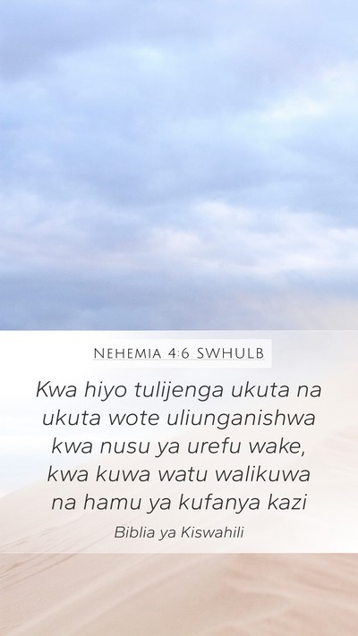 Nehemia 4:6 SWHULB Bible Verse Image