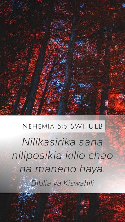 Nehemia 5:6 SWHULB Bible Verse Image