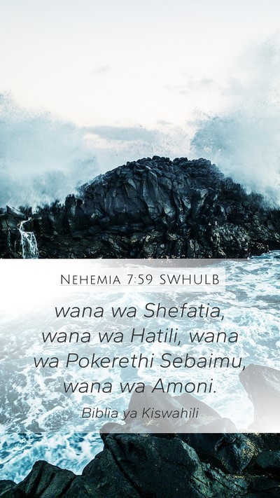 Nehemia 7:59 SWHULB Bible Verse Image