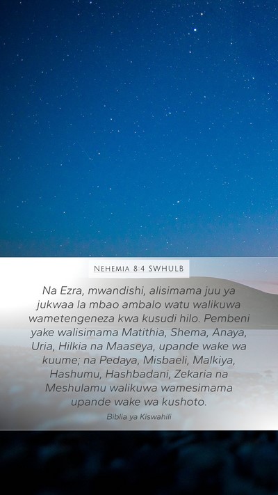 Nehemia 8:4 SWHULB Bible Verse Image