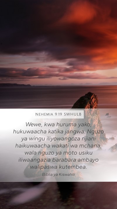 Nehemia 9:19 SWHULB Bible Verse Image