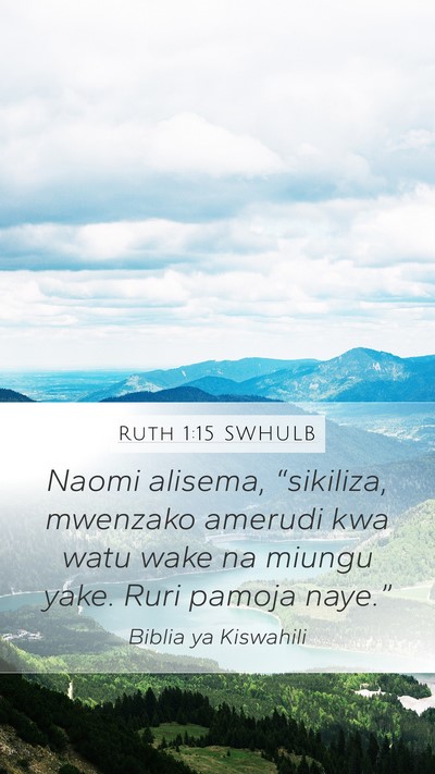 Ruth 1:15 SWHULB Bible Verse Image