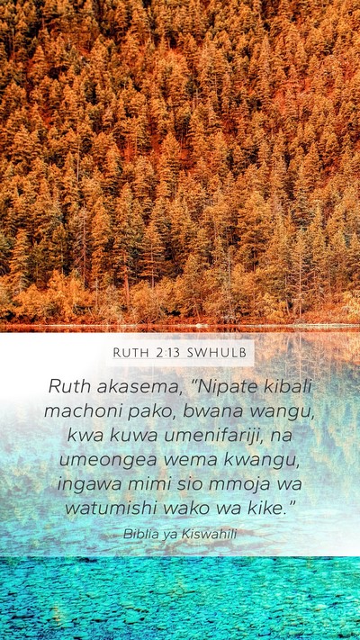 Ruth 2:13 SWHULB Bible Verse Image