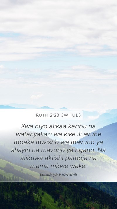 Ruth 2:23 SWHULB Bible Verse Image