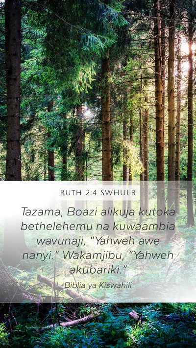 Ruth 2:4 SWHULB Bible Verse Image