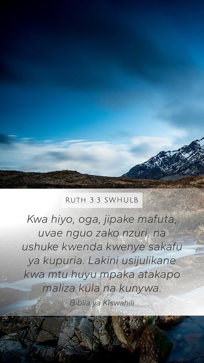 Ruth 3:3 SWHULB Bible Verse Image
