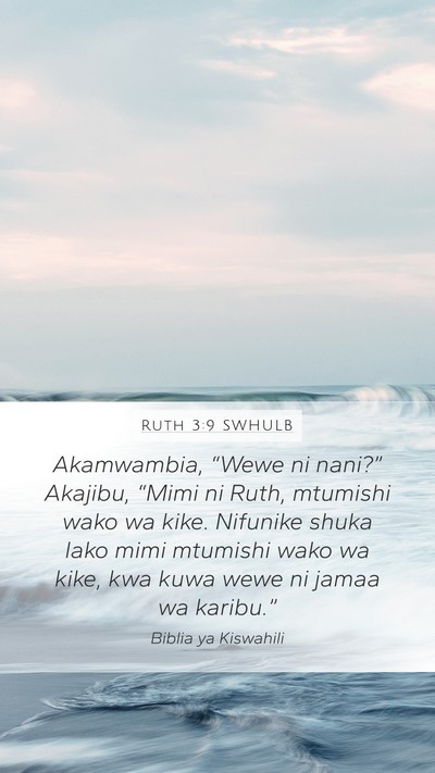 Ruth 3:9 SWHULB Bible Verse Image