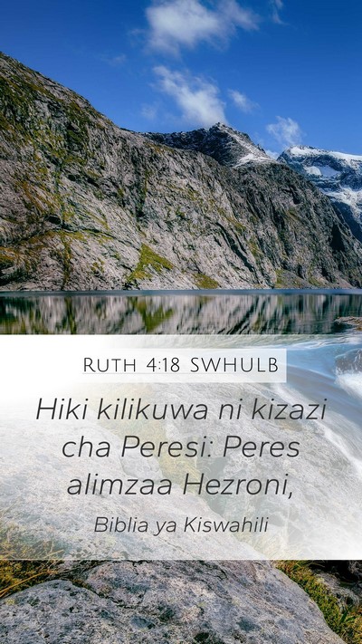 Ruth 4:18 SWHULB Bible Verse Image