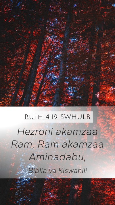 Ruth 4:19 SWHULB Bible Verse Image