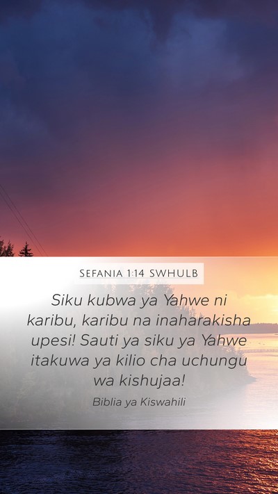 Sefania 1:14 SWHULB Bible Verse Image