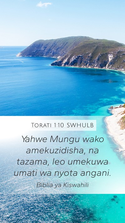 Torati 1:10 SWHULB Bible Verse Image