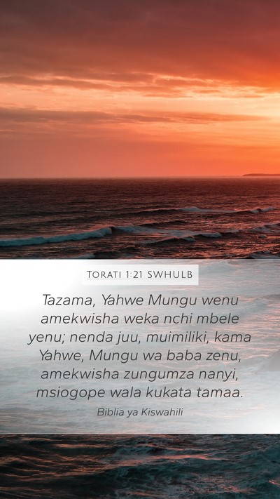Torati 1:21 SWHULB Bible Verse Image