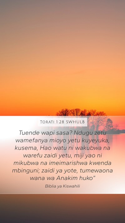 Torati 1:28 SWHULB Bible Verse Image