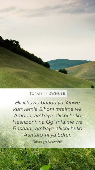 Torati 1:4 SWHULB Bible Verse Image