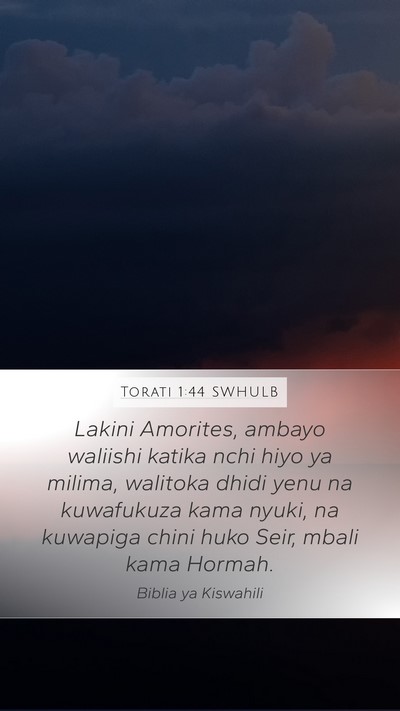 Torati 1:44 SWHULB Bible Verse Image
