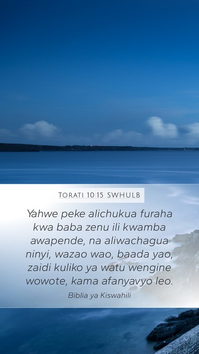 Torati 10:15 SWHULB Bible Verse Image