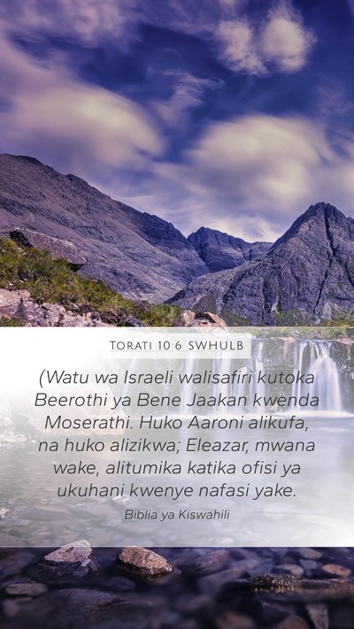 Torati 10:6 SWHULB Mobile Phone Wallpaper - (Watu wa Israeli walisafiri kutoka Beerothi ya - Mobile Bible Verse Wallpaper