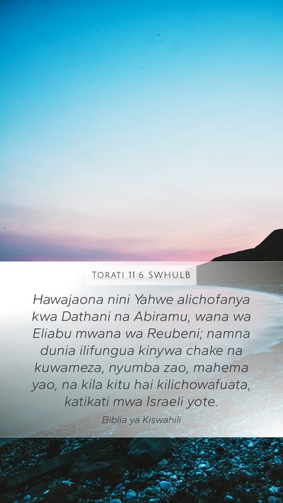 Torati 11:6 SWHULB Bible Verse Image
