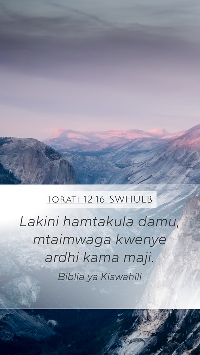 Torati 12:16 SWHULB Bible Verse Image