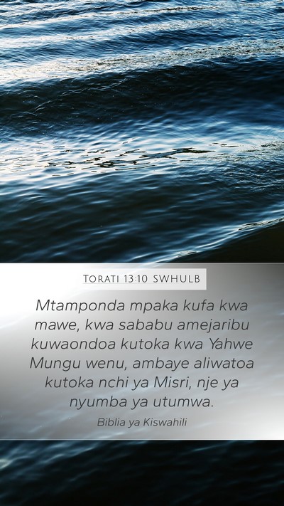 Torati 13:10 SWHULB Bible Verse Image