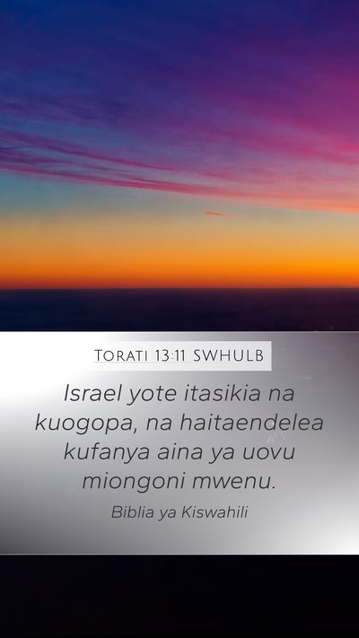 Torati 13:11 SWHULB Bible Verse Image