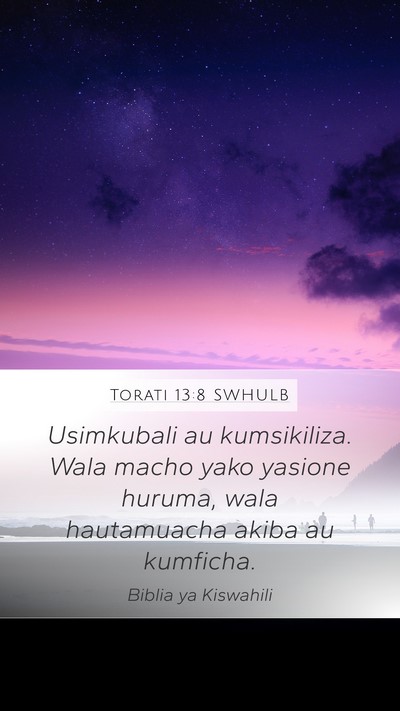 Torati 13:8 SWHULB Bible Verse Image