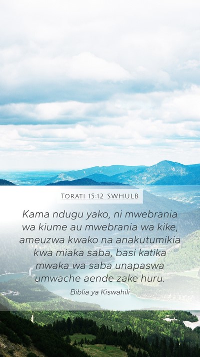 Torati 15:12 SWHULB Bible Verse Image
