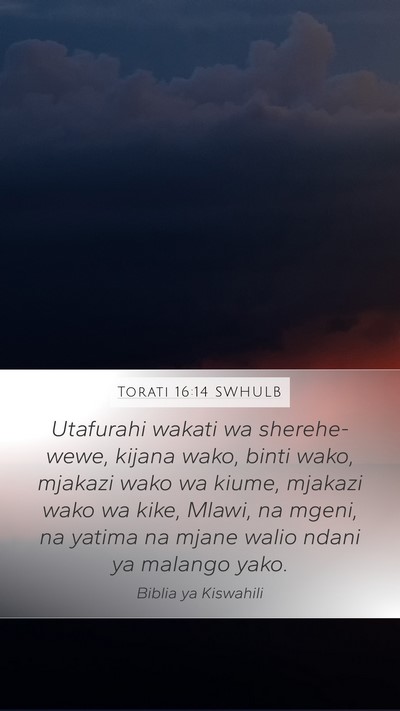 Torati 16:14 SWHULB Bible Verse Image
